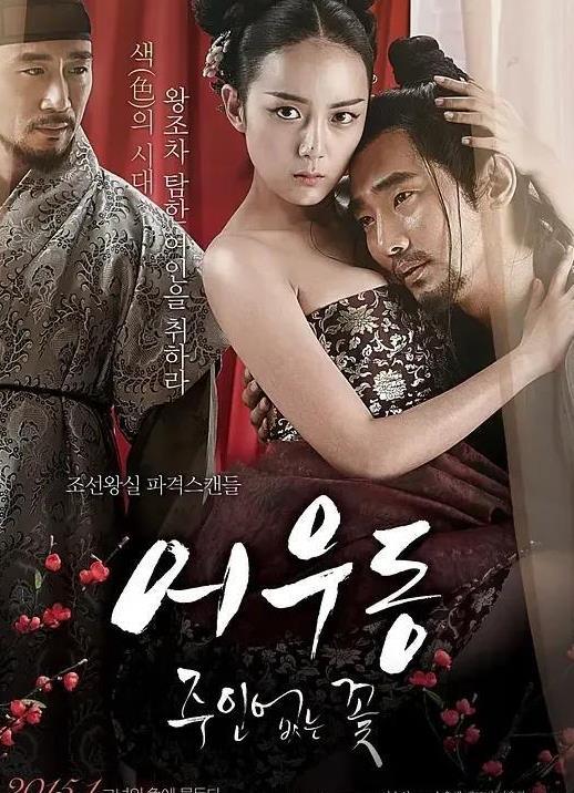 韓國R級最新韓影網(wǎng)，變化、學(xué)習(xí)與自信的力量之旅