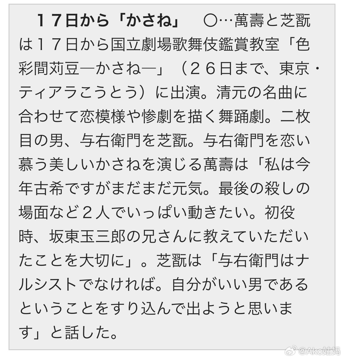 最新熟女科技盛宴，科技重塑生活，專屬高科技享受