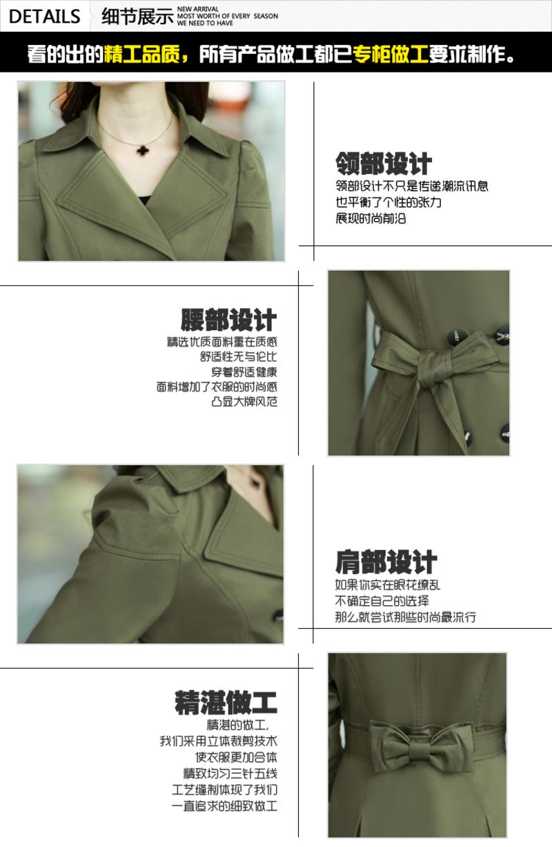 科技時(shí)尚風(fēng)潮來襲，2025最新款秋裝引領(lǐng)未來潮流