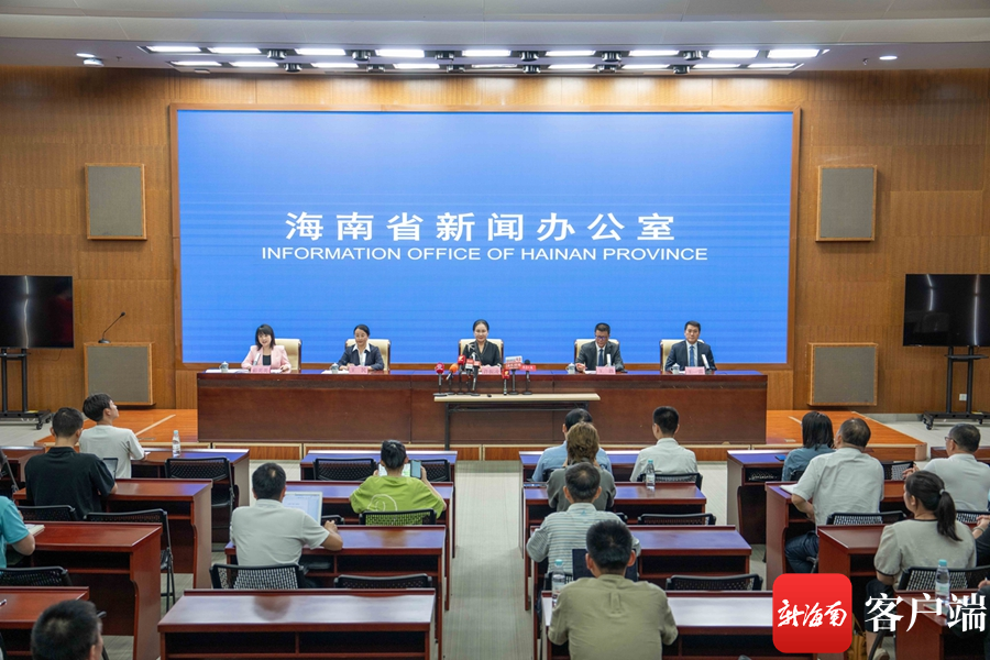 儋州新聞最新動態(tài)，時代脈搏下的蓬勃發(fā)展