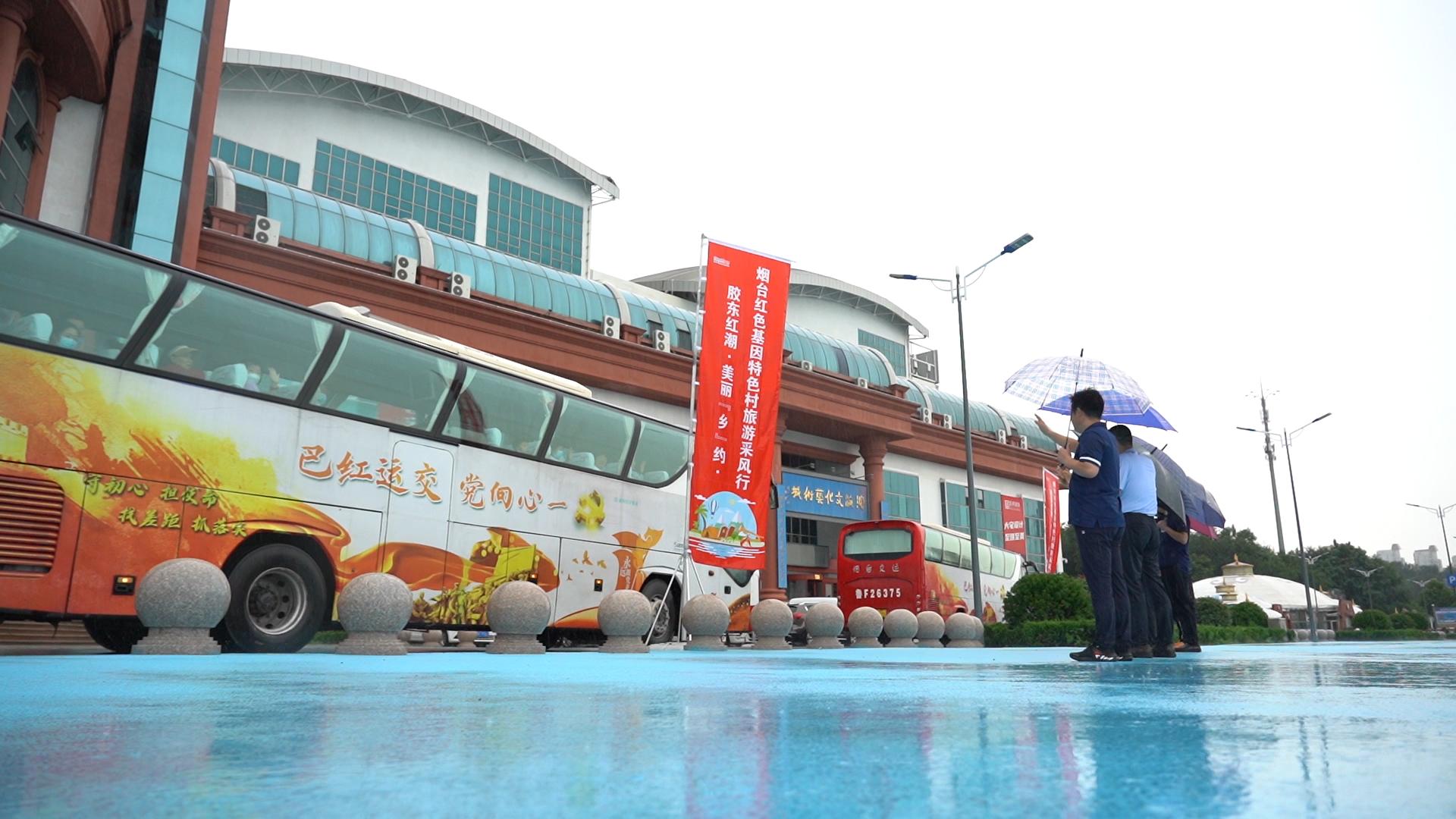 萊州旅行社最新報(bào)價(jià)，科技引領(lǐng)旅行革新，啟程未來之旅