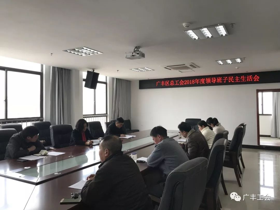 廣豐區(qū)最新領(lǐng)導(dǎo)班子亮相，共鑄輝煌篇章