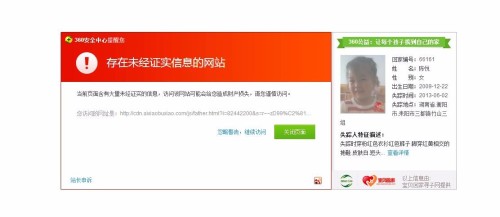 BU633最新網(wǎng)站引領(lǐng)時尚潮流資訊前沿