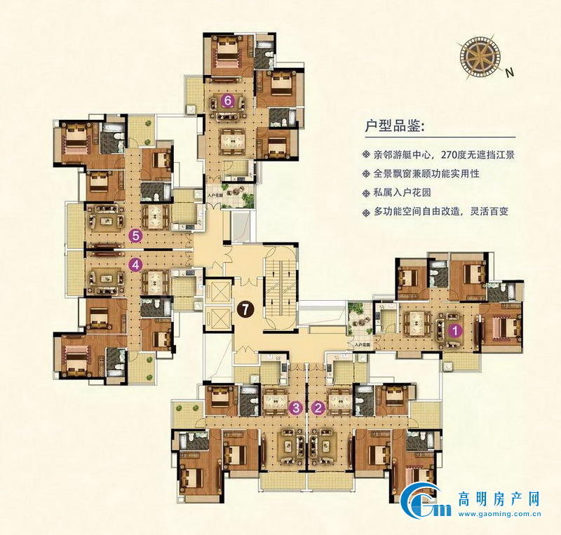 高明君御海城最新價(jià)格指南，從初學(xué)者到進(jìn)階用戶，獲取最新價(jià)格信息！