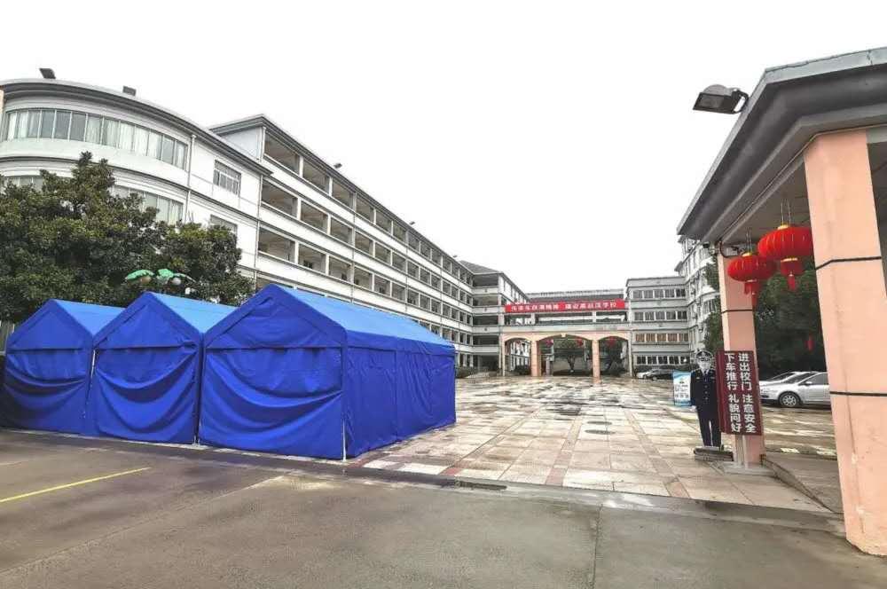 揚州樹人園最新房價探索，自然美景之旅邀請函