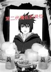 科技革新引領(lǐng)鄉(xiāng)村新生活，鄉(xiāng)村扒灰系列最新章節(jié)