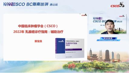 唐山內(nèi)科醫(yī)生招聘，學(xué)習(xí)、成長(zhǎng)與迎接挑戰(zhàn)的新機(jī)遇