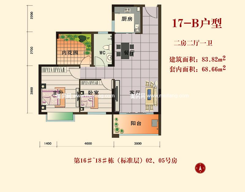 綜合布線 第20頁