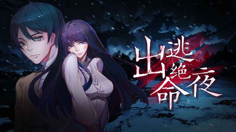 夜青歌最新章節(jié)，自然美景的輕松探索之旅