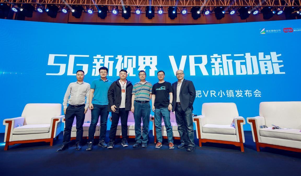 最新一代虛擬現(xiàn)實(shí)技術(shù)，背景、進(jìn)展與時(shí)代地位探索