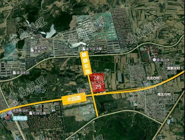 辦公設(shè)備租賃服務(wù) 第20頁