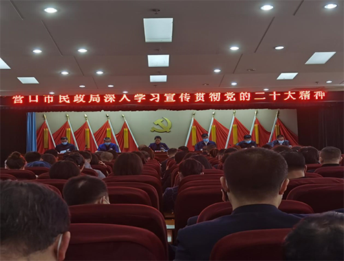 辦公打印 第21頁