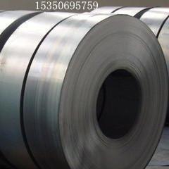 帶鋼價(jià)格行情最新報(bào)價(jià)及市場(chǎng)走勢(shì)分析與預(yù)測(cè)報(bào)告