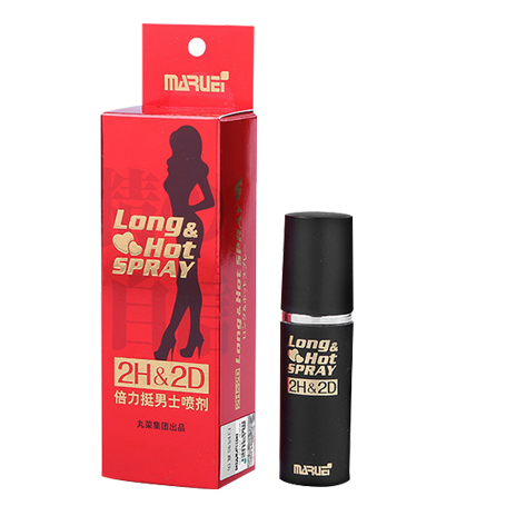 辦公打印 第20頁(yè)