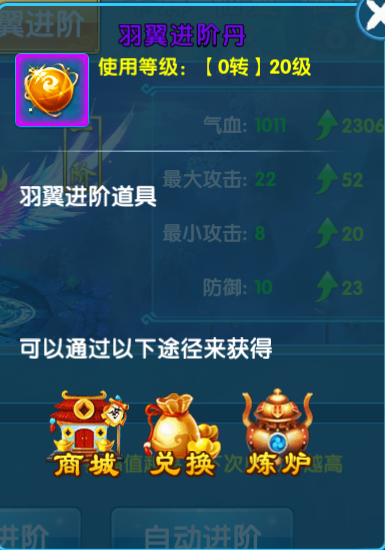 九游最新版下載攻略，輕松上手，暢游游戲世界