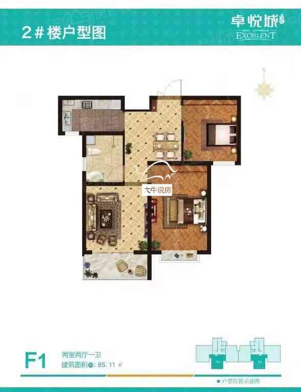 涿州卓悅城最新動態(tài)揭秘，最新進展與驚喜不斷！