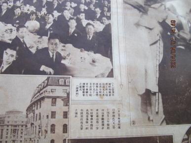 德惠四中殺人案背后的自然療愈之路，追尋內(nèi)心寧靜與平和的旅程