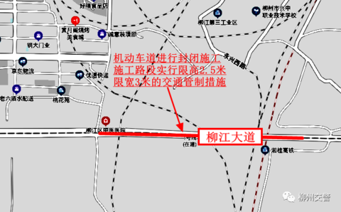柳江大道最新動態(tài)，科技重塑大道，未來觸手可及