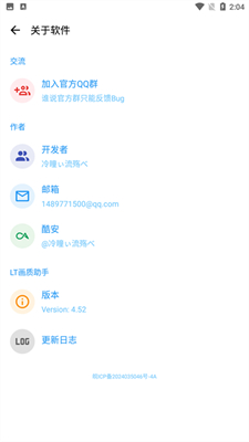 探索自然美景的詩意之旅，最新網(wǎng)名大全2025版