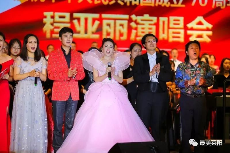 程亞麗最新動向揭秘，2025年的未來展望與探討