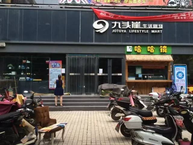 河南九頭崖最新公告，揭開(kāi)未來(lái)宏偉藍(lán)圖展望發(fā)展之路