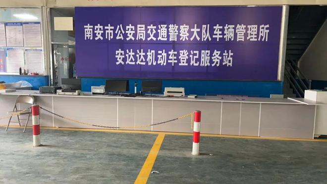 南安梅山最新招聘信息揭秘，探索自然美景之旅，尋找內(nèi)心平靜之旅的啟程點(diǎn)