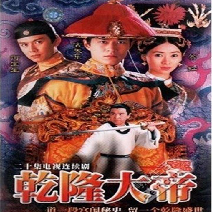 科技巨擘重塑生活體驗，最新大帝A在線視頻來襲