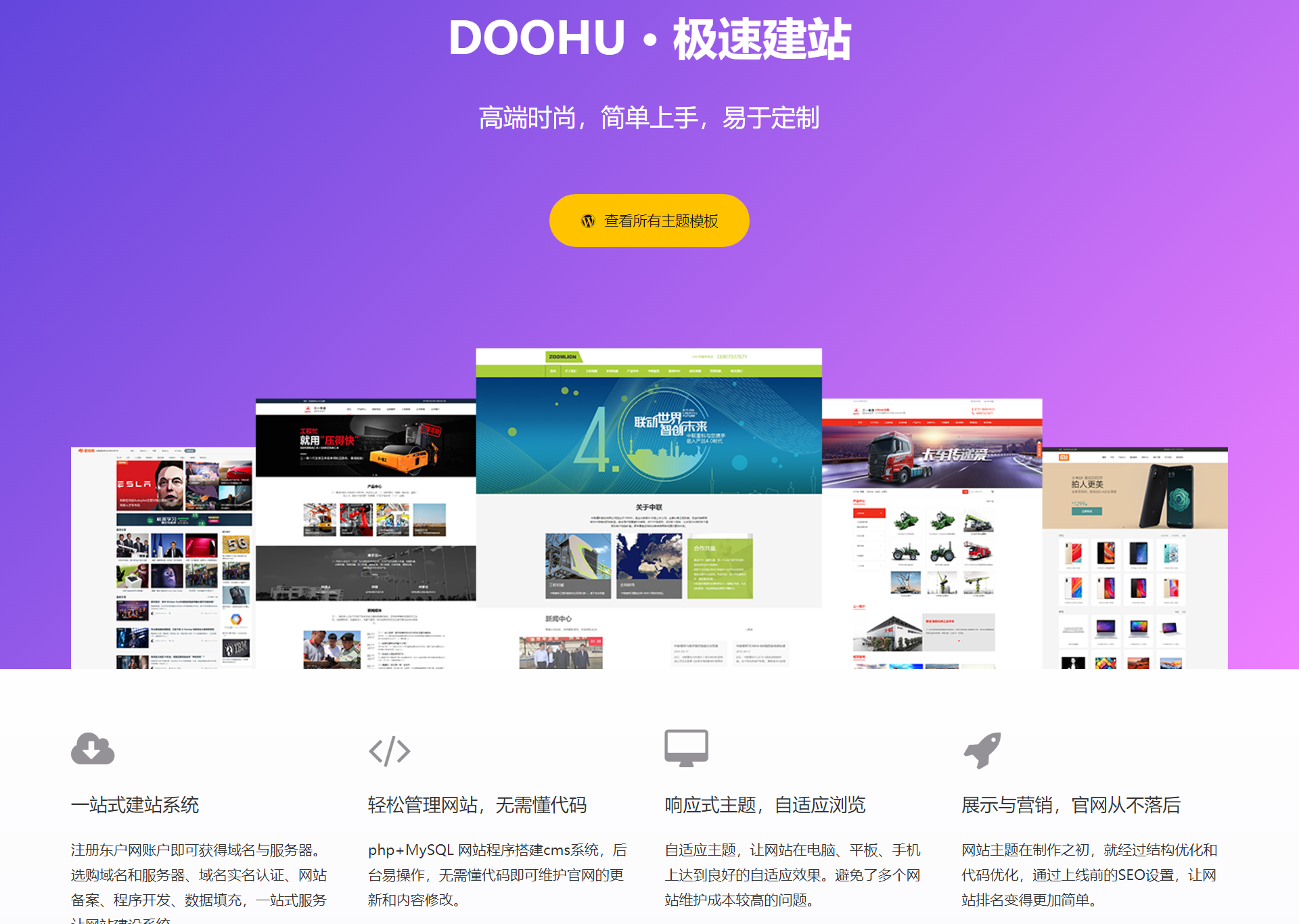 884hu最新網(wǎng)站，自然美景探索之旅，心靈的寧靜之地