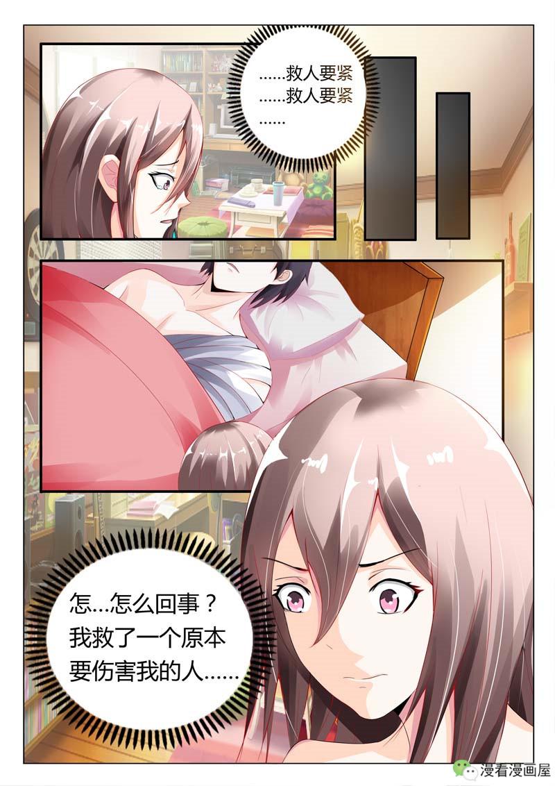 狠狠夜夜替最新版，時代背景下的獨特印記探索