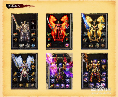 最新傳奇SF信息發(fā)布，時代印記與領域革新的交匯點