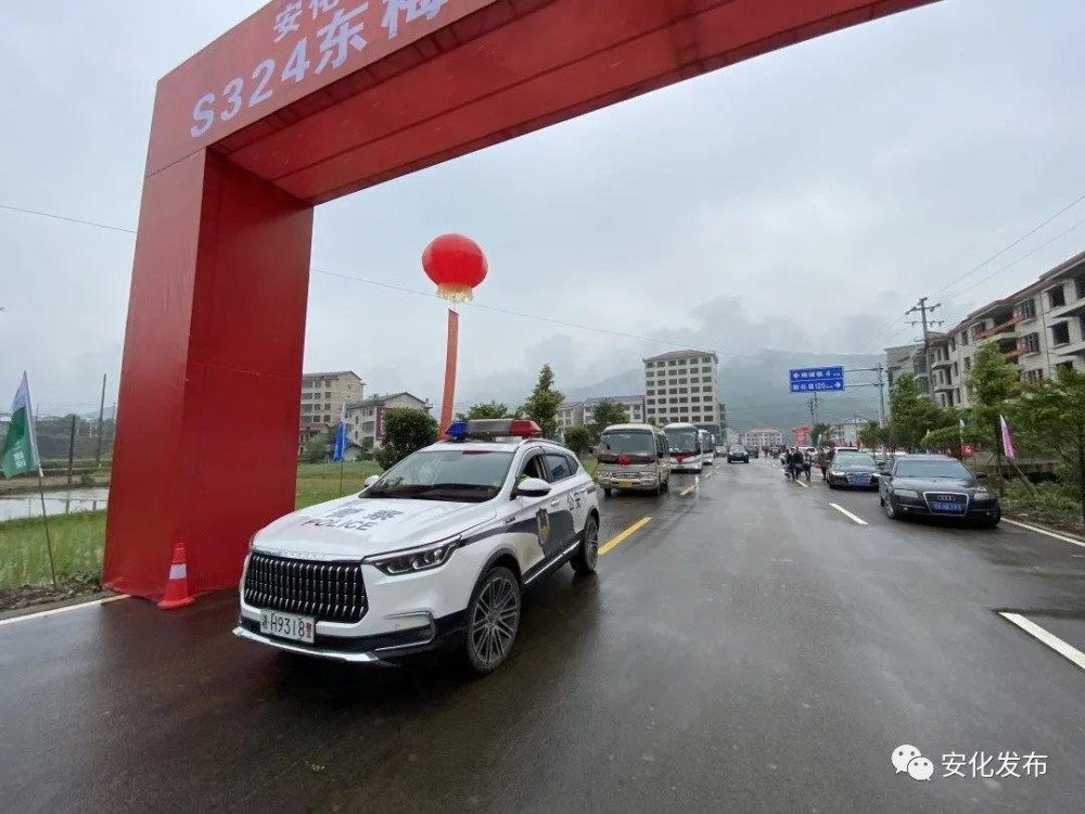 安化東梅公路最新動態(tài)，科技重塑交通，智能出行暢享之路