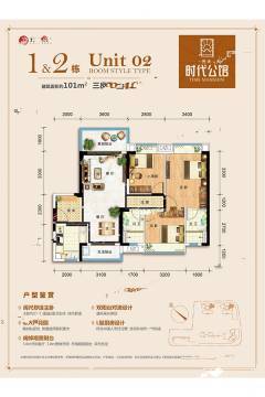 肇慶最新樓盤價(jià)格探尋，小巷中的隱藏瑰寶