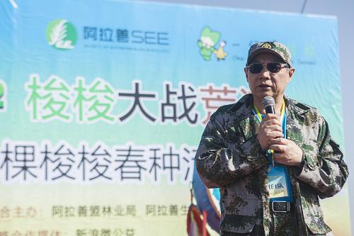 任志強(qiáng)最新演講視頻，科技前沿引領(lǐng)智能生活新紀(jì)元開啟