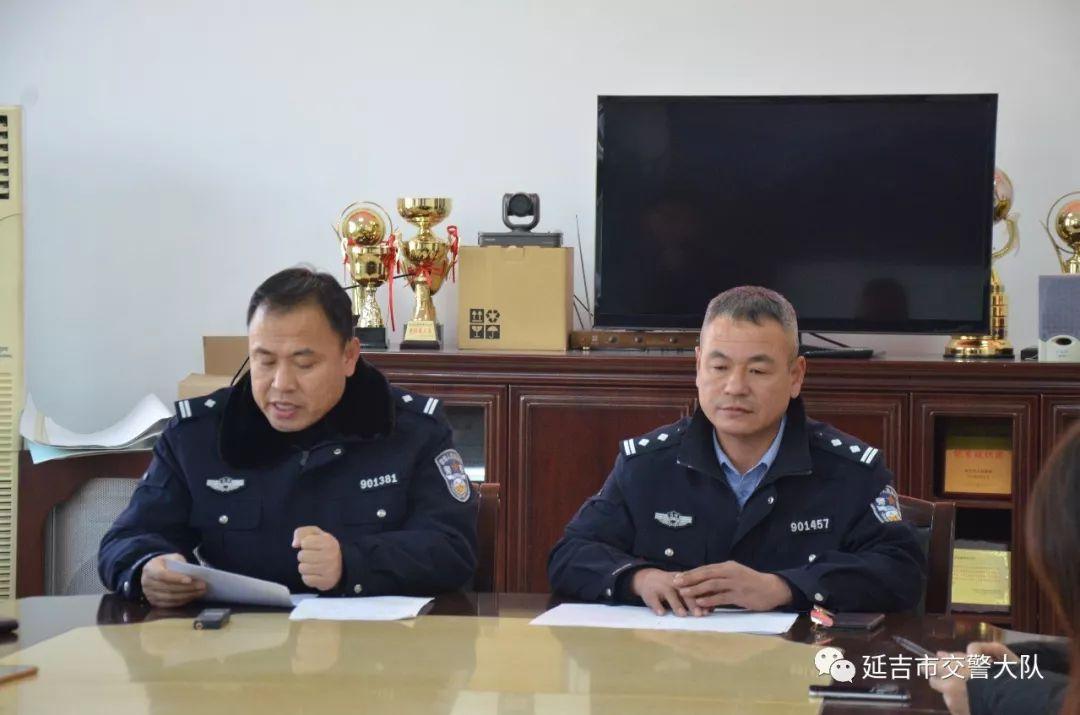 延吉新聞最新動(dòng)態(tài)，城市發(fā)展與時(shí)代脈搏的共鳴