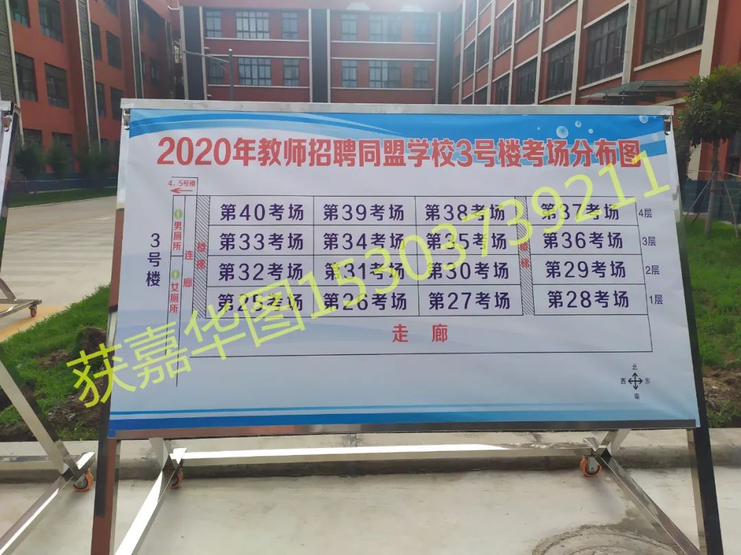 獲嘉最新招聘，求職路上的溫馨故事之旅