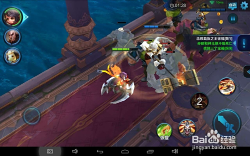 最新血皇宮回憶攻略，通關(guān)秘籍與技巧分享