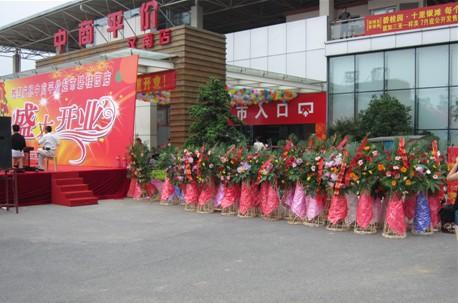 閃電借款最新提額辦法詳解，步驟指南與技巧提升額度！