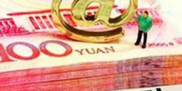 易乾財富最新兌付進展及觀點論述解析