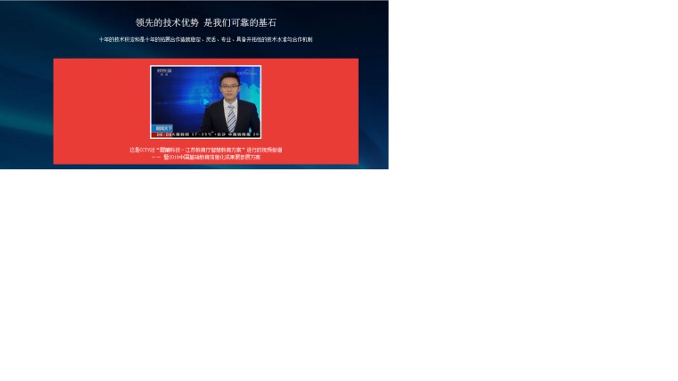 數(shù)字時(shí)代下的亞洲文化交融與變革，最新網(wǎng)站在線的探討