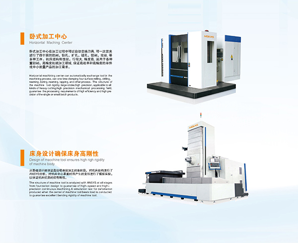 合肥加工中心最新招聘啟事，開啟技能之旅，成就未來夢想！