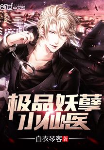 極品妖孽少年的成長挑戰(zhàn)與奇跡時(shí)刻