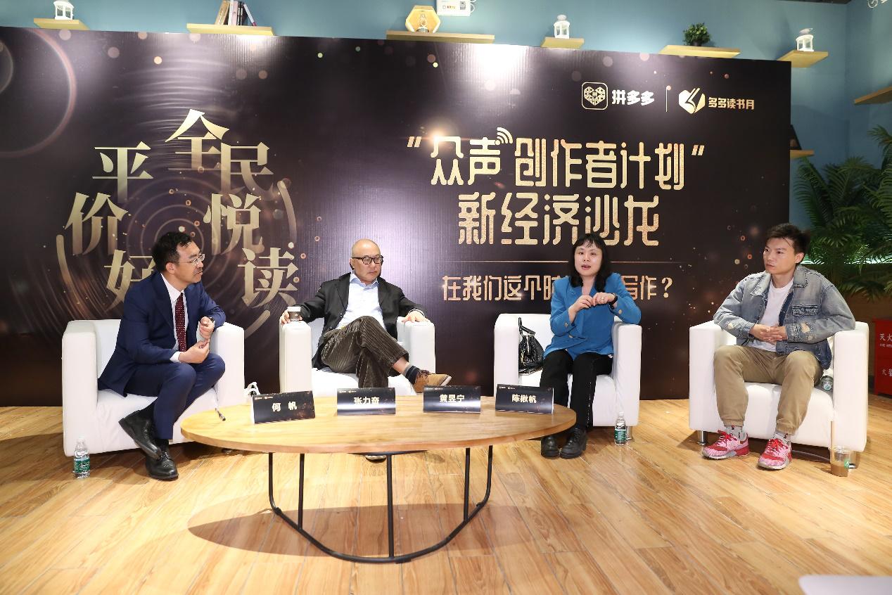 復(fù)旦大學(xué)最新培訓(xùn)深度體驗(yàn)與心得分享