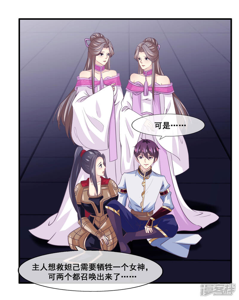 雙性女神最新章節(jié)，高科技重塑生活魅力，未來科技體驗(yàn)之旅