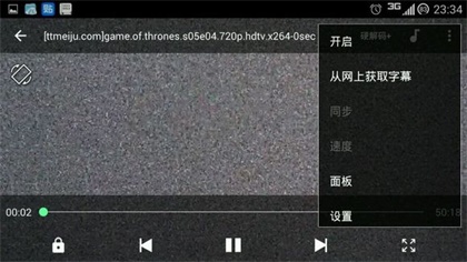 最新MX播放器下載，時代背景下的視聽革新之旅