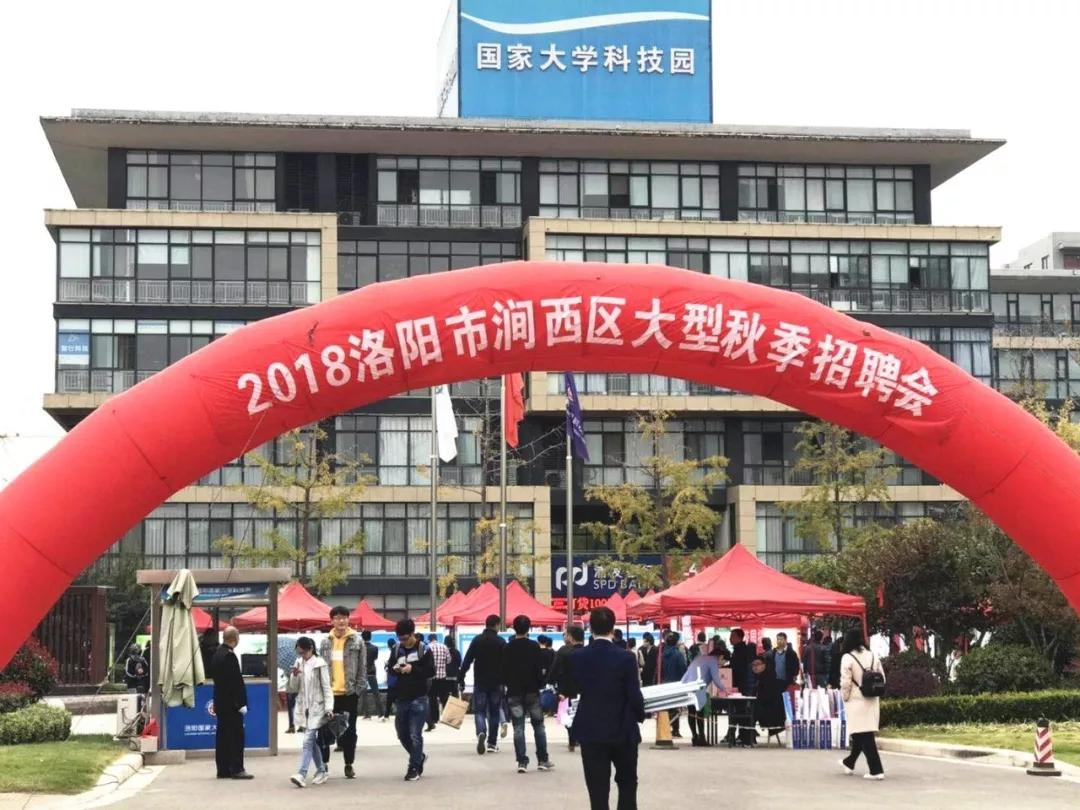 辦公設備耗材銷售 第10頁