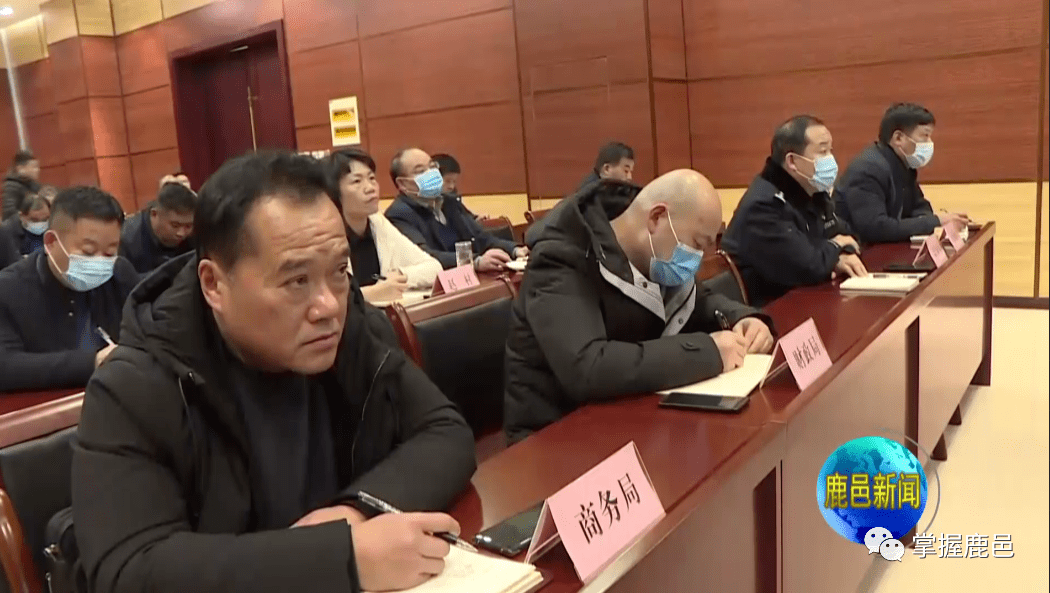 鹿邑新聞直播，實(shí)時(shí)傳遞信息盛宴，掌握最新動(dòng)態(tài)