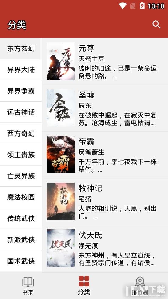 時(shí)光里的鄰里溫馨，2025最新網(wǎng)絡(luò)小說(shuō)