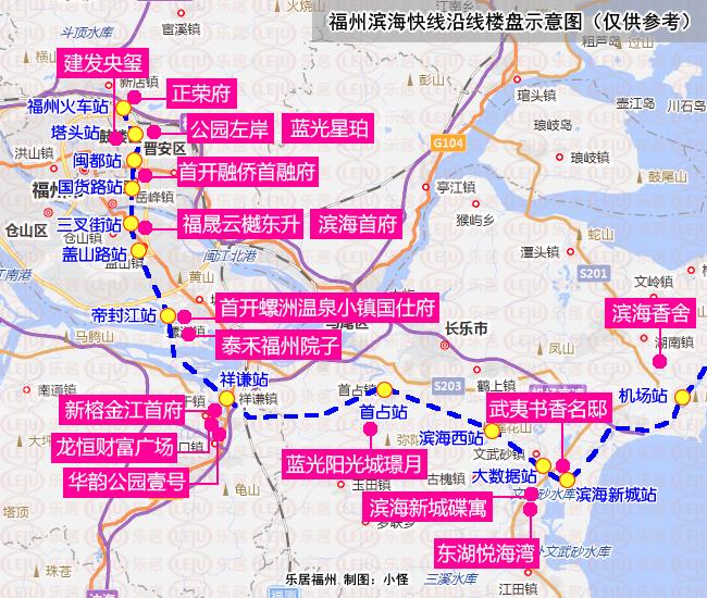 福州正榮府最新價格，夢想交匯之地，新生活篇章開啟