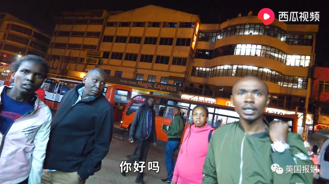 巴鐵網(wǎng)民最新評(píng)價(jià)中國