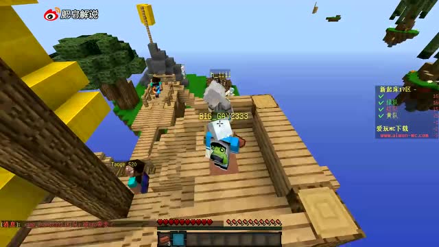 夏天解說起床戰(zhàn)爭最新實(shí)況解析，起床戰(zhàn)爭最新動(dòng)態(tài)揭秘??